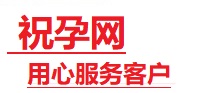 滁州市捐卵试管助孕机构-代媽网